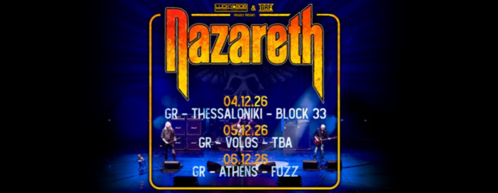 nazareth